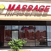 Maple Massage in Houston, Texas