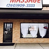Sky Massage in Fort Wayne, Indiana