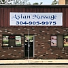 Asian Massage in Wheeling, West Virginia