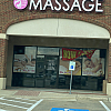 Time For Me Massage in Dallas, Texas