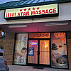 Five Star Massage in Knoxville, Tennessee