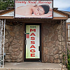 County Road Massage in Odessa, Texas