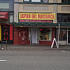 Japan Oil Massage in Olympia, Washington