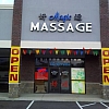 Magic Massage in Clarksville, Tennessee