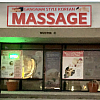 Gangnam Korean Massage Therapy in St Joseph, Missouri