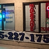 Leisure Massage in Las Cruces, New Mexico