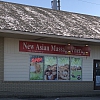 New Asian Massage Therapy in Bowling Green, Kentucky